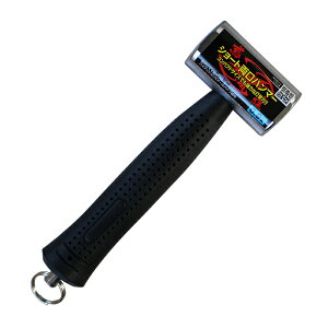  V[gvn}[ 0.9kg  ȂÂ { ̍H 