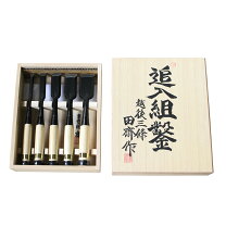 楽天市場】田斎 鑿の通販