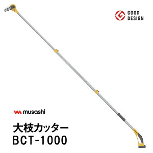�����T�V �[�d����}�J�b�^�[ BCT-1000 �y�� ���d ���}���� �[�d�� �L�k