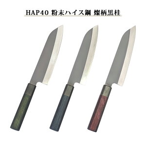 ��HAP40 �����n�C�X�| �W�����j �O�w�\�� ���ϋv �����Ր�