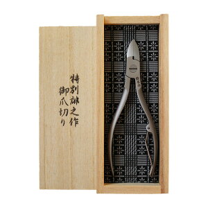 ؍ XeXjbp[^ܐ؂ ˔ ؐn쏊   {