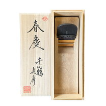 楽天市場】カンナ（種類（かんな）長台かんな）（切削工具｜手動工具 