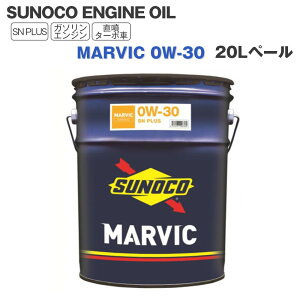 SUNOCO GWIC MARVIC (}[BbN) 0W-30 20Ly[ @llp IC