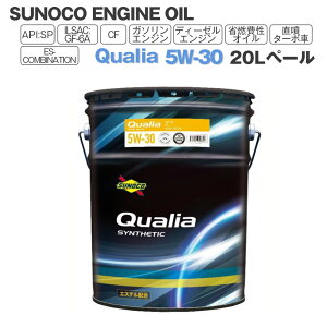 SUNOCO GWIC Qualia (NIA) 5W-30 20Ly[ @llp IC
