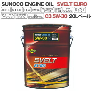 SUNOCO GWIC SVELT EURO (XFg[) C3 5W-30 20Ly[ @llp IC