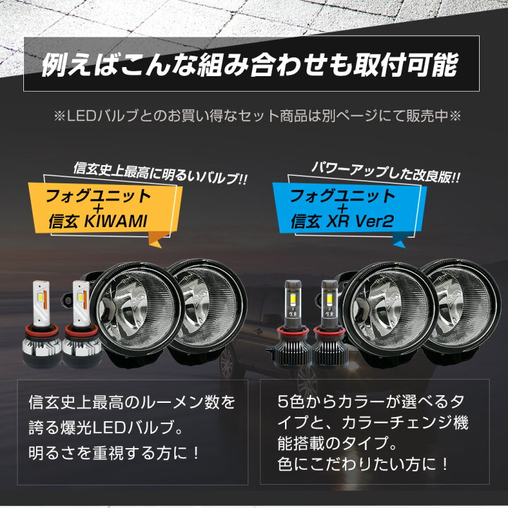 楽天市場】【LINE友達500円引Cp配布中】カムリ 40系 50系 70系 ACV40 