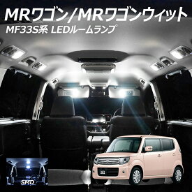 楽天市場 Mrワゴン 車中泊の通販