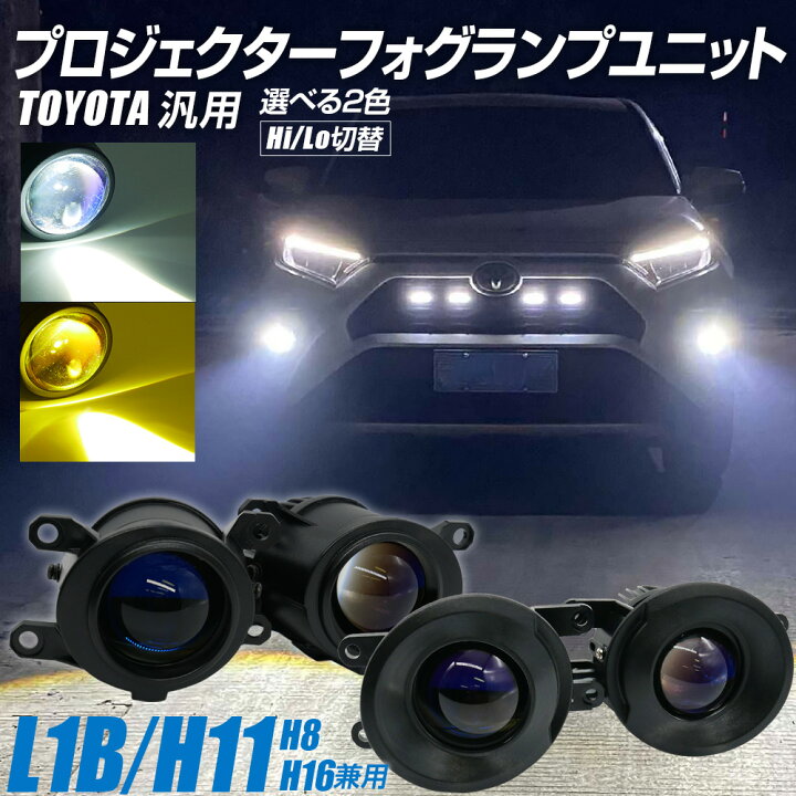 楽天市場】【LINE友達千円引Cp配布中!】LED プロジェクター 