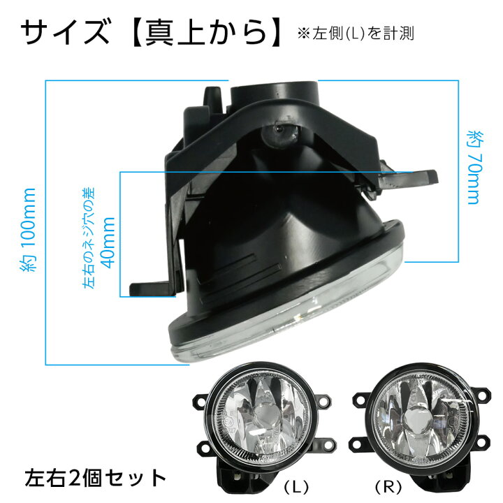 楽天市場】【割引Cp配布中】 プリウス 50系 ZVW50 ZVW51 ZVW55 H27.12 