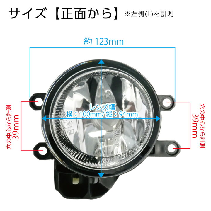 楽天市場】【今週の目玉商品！20％OFF】アルファード ヴェルファイア 