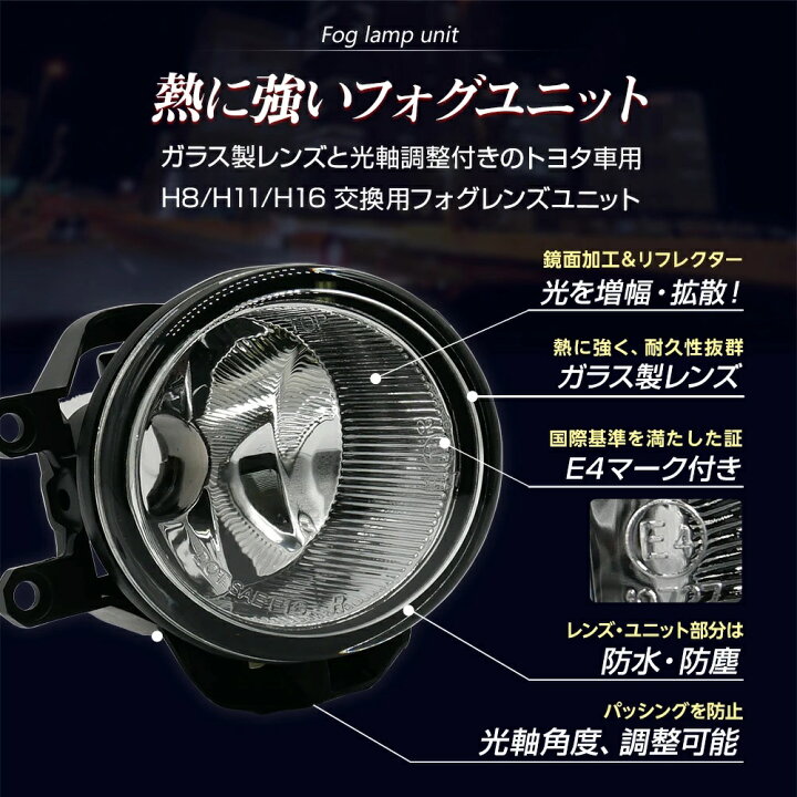 楽天市場】【10%OFF】 クラウン アスリート ロイヤル 210系 トヨタ 車 