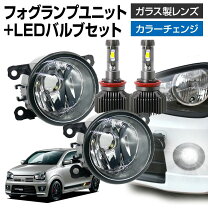 楽天市場】wrx sti d型（ライト・ランプ｜パーツ）：車用品<車用品 