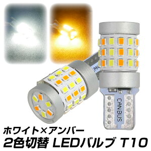 y5`10CpzzzLED T10 ou 2Fؑ zCg×Ao[ LZ[   |WV [Ȃǂ X07 X09