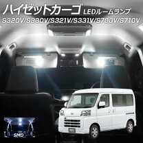 楽天市場】ハイゼット s331 ledの通販