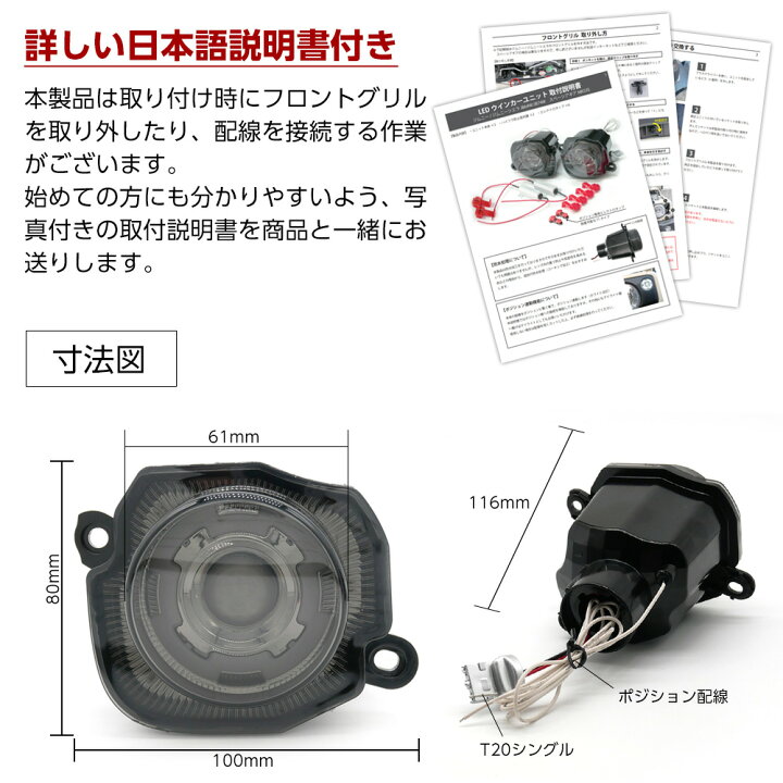 楽天市場】【ポイント10倍】 ジムニー ジムニーシエラ JB64 JB74 