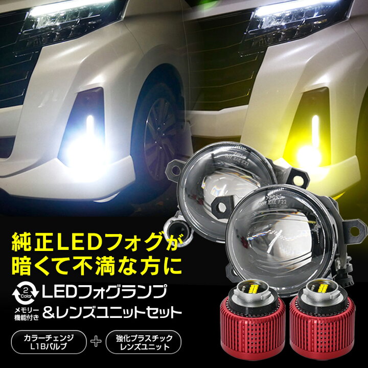 楽天市場】【15%OFF】 ハイゼットトラック S500P S510P R3.12~ 純正一 