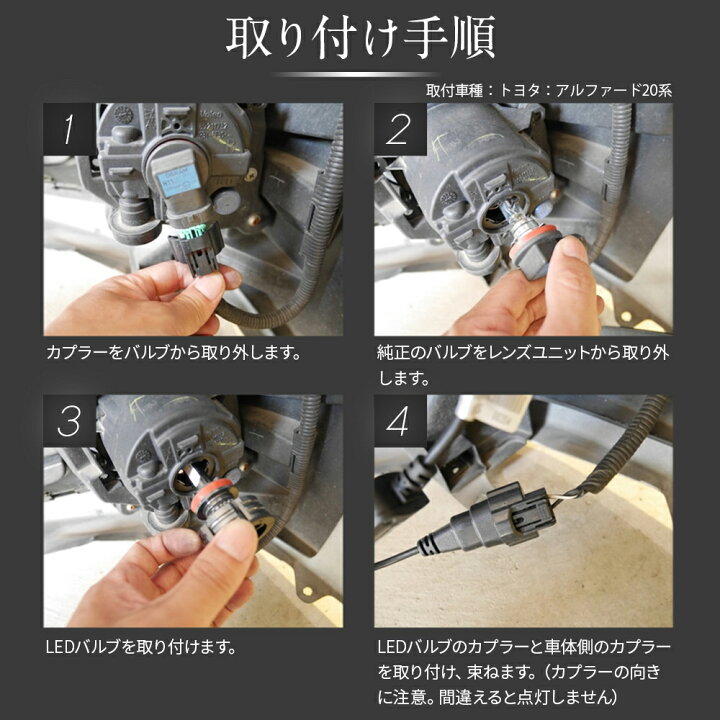 楽天市場】【ポイント10倍！】ライトの色が瞬時に変化！ソアラ  