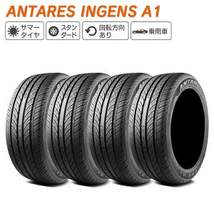 ANTARES A^X INGENS A1 175/65R15 84H T}[^C  ^C 4{Zbg