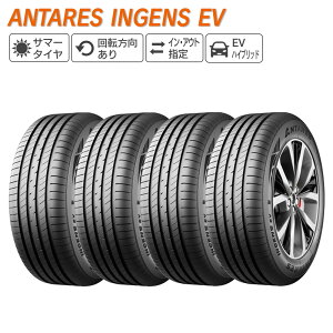 ANTARES A^X INGENS EV 215/45R17 91W XL T}[^C  ^C 4{Zbg