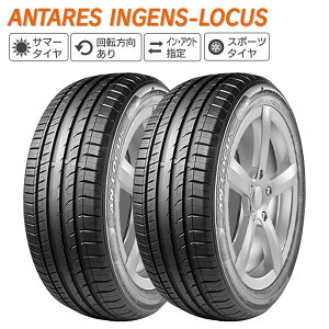 ANTARES A^X INGENS-LOCUS 235/45R18 98W XL T}[^C  ^C 2{Zbg