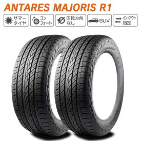 ANTARES アンタレス MAJORIS R1 215/65R17 99H サマータイヤ 夏 タイヤ 2本セット