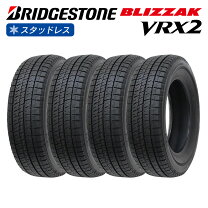 楽天市場】225／55R17（タイヤ本数4本）（スタッドレスタイヤ｜タイヤ 