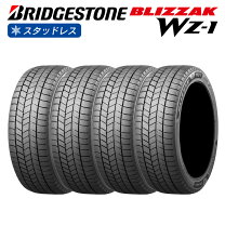 楽天市場】265/60r18 スタッドレスの通販