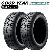 楽天市場】155/65R13 スタッドレスの通販