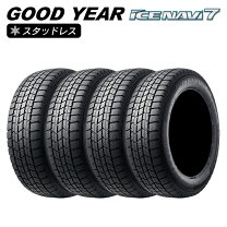楽天市場】175／65r14 スタッドレス グッドイヤーの通販