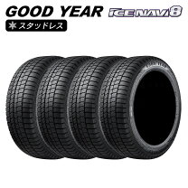 楽天市場】アクア（リム径（インチ）19）（車用品｜車用品・バイク用品 
