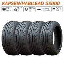 楽天市場】245 35 zr20 95w xlの通販 