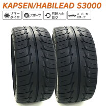 楽天市場】225 40zr18 4 本 セットの通販