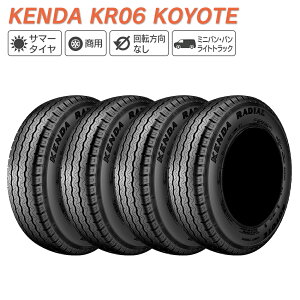 KENDA P_ KR06 KOYOTE o(ygbNp) 145R12 8PR T}[^C  ^C 4{Zbg @llp