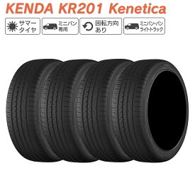 KENDA ケンダ KR201 Kenetica ミニバン専用 225/45R18 サマータイヤ 夏 タイヤ 4本セット 法人様専用