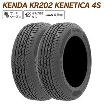 楽天市場】205 60r16 オールシーズンの通販