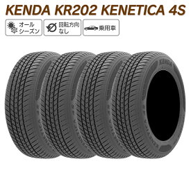 KENDA ケンダ KR202 KENETICA 4S 215/55R17 オールシーズンタイヤ タイヤ 4本セット 法人様専用