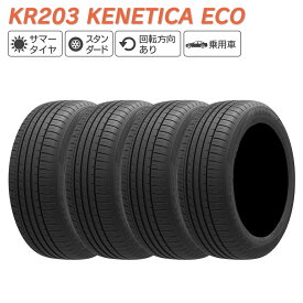 KENDA ケンダ KR203 KENETICA ECO 195/60R15 TL 88H サマータイヤ 夏 タイヤ 4本セット 法人様専用