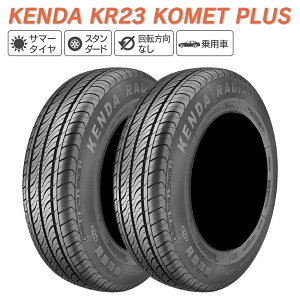 KENDA �P���_ KR23 KOMET PLUS �X�^���_�[�h 145/70R12 �T�}�[�^�C�� �� �^�C�� 2�{�Z�b�g �@�l�l��p
