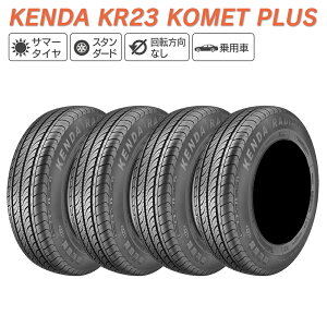 KENDA P_ KR23 KOMET PLUS 165/60R14 75H T}[^C  ^C 4{Zbg @llp