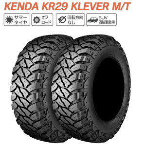 KENDA �P���_ KR29 KLEVER M/T LT265/70R17 112/109Q �z���C�g���^�[�^�C�� �T�}�[�^�C�� �� �^�C�� 2�{�Z�b�g �@�l�l��p