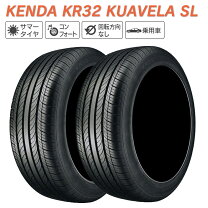 楽天市場】175／80R16（ブランドケンダ）の通販
