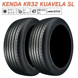 KENDA ケンダ KR32 KUAVELA SL コンフォート 225/60R16 サマータイヤ 夏 タイヤ 2本セット 法人様専用