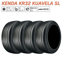 楽天市場】ケンダ kr32の通販