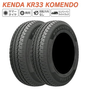 KENDA P_ KR33 KOMENDO 145R12LT 6P 80/78N T}[^C  ^C 2{Zbg @llp
