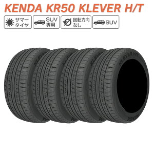KENDA �P���_ KR50 KLEVER H/T SUV��p 285/60R18 �T�}�[�^�C�� �� �^�C�� 4�{�Z�b�g �@�l�l��p
