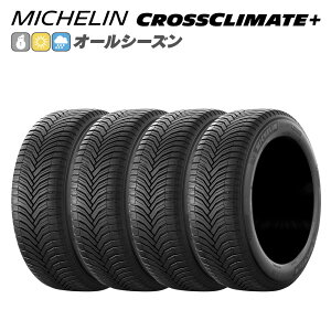 MICHELIN ~V CROSSCLIMATE+ NXNC[gvX 205/60R16 96 H pԗp ׏d\͋^Cv(XL) I[V[Y ^C 4{Zbg @llp