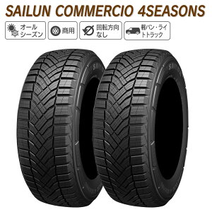 SAILUN �T�C���� COMMERCIO 4SEASONS 215/60R17 �I�[���V�[�Y�� �^�C�� 2�{�Z�b�g �@�l�l��p