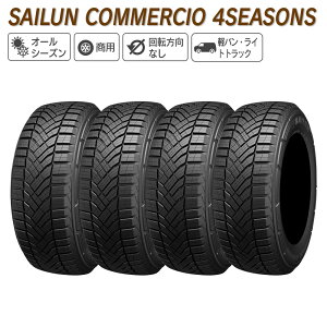 SAILUN TC COMMERCIO 4SEASONS 215/60R17 I[V[Y ^C 4{Zbg @llp