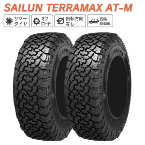SAILUN �T�C���� TERRAMAX AT-M 245/70R16 �T�}�[�^�C�� �� �^�C�� 2�{�Z�b�g �@�l�l��p