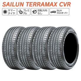 SAILUN サイルン TERRAMAX CVR 235/75R15 サマータイヤ 夏 タイヤ 4本セット 法人様専用